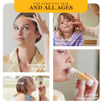 画像をギャラリービューアに読み込む, スウィートビースティックバーム